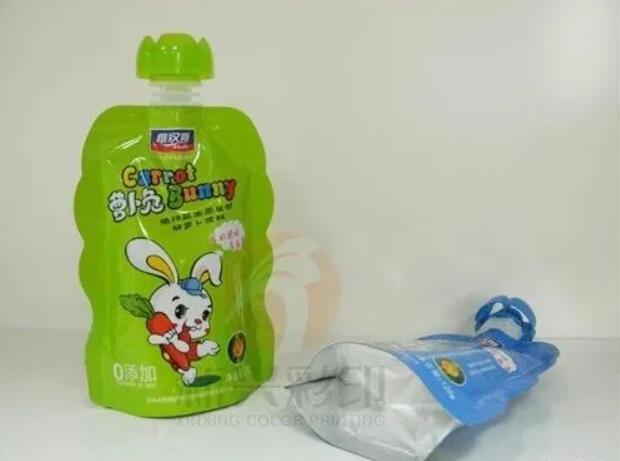 參展第二十七屆中國國際包裝工業(yè)展覽會(Sino-Pack2021)